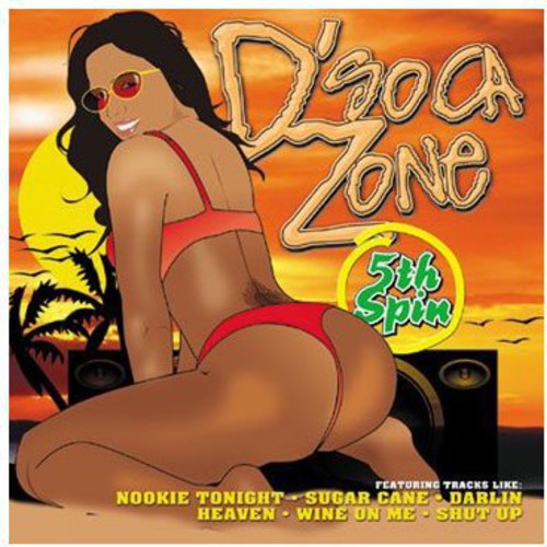 Various Artists: D'soca Zone 5th Spin (Vinyl LP)