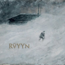 Ruyynby Ruyyn (Vinyl Record)