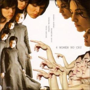 4 Women No Cry 1 / Various: 4 Women No Cry, Vol. 1 (Vinyl LP)