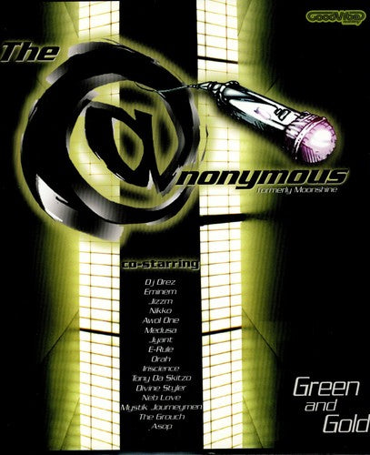 Eminem & Anonymous: Green & Gold (12-Inch Single)