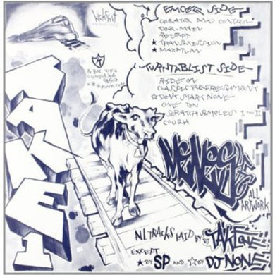 Take One: Emergency Breaks (Vinyl LP)