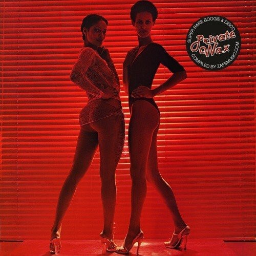Private Wax-Super Rare Boogie & Disco / Var: Private Wax-super Rare Boogie & Disco (Various Artists) (Vinyl LP)