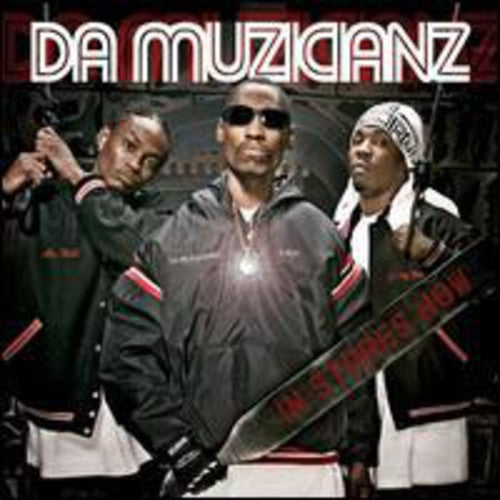 Da Muzicianz: Da Muzicianz (12-Inch Single)