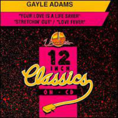 Adams, Gayle: Your Love Is a Life Saver (Vinyl LP)